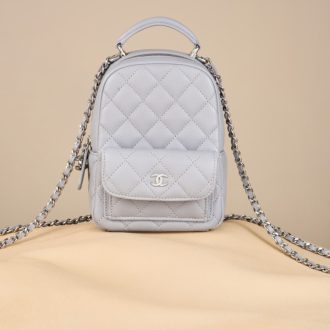 Chanel Quilted Mini Backpack