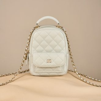 Chanel Quilted Leather Mini Backpack