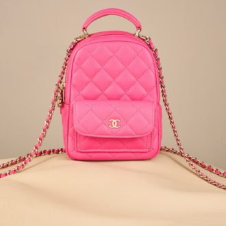 Chanel Quilted Pink Mini Bag