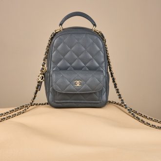 Chanel Quilted Leather Mini Backpack