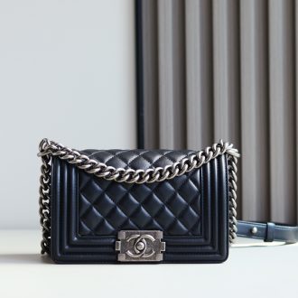 Chanel Quilted Lambskin Boy Bag