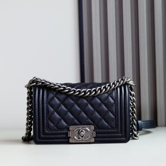 Chanel Quilted Leather Boy Bag
