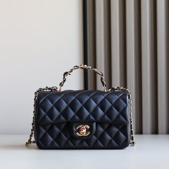 Chanel Quilted Leather Flap Bag