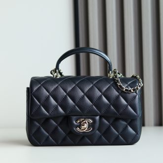 Chanel Quilted Leather Flap Bag