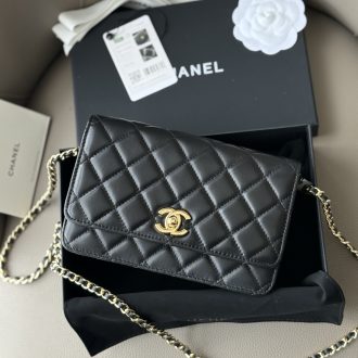 Chanel Quilted Leather Chain Wallet