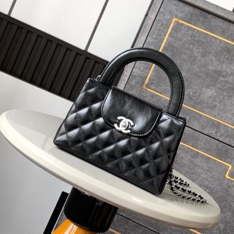 Chanel Quilted Mini Handbag
