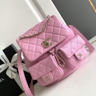 Chanel Quilted Pink Leather Backpack