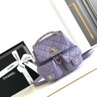 Chanel Quilted Leather Mini Backpack