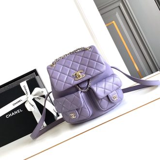 Chanel Quilted Leather Mini Backpack