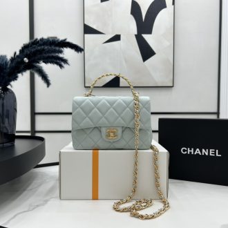 Chanel Quilted Leather Mini Flap Bag