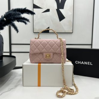 Chanel Quilted Mini Flap Bag