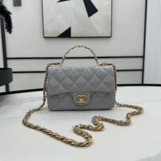 Chanel Quilted Leather Mini Flap Bag