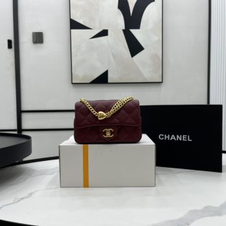 Chanel Quilted Flap Bag