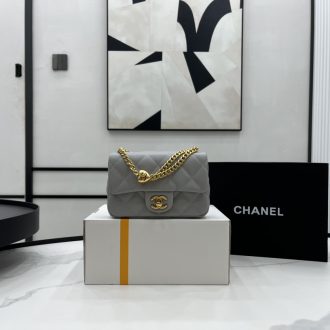 Chanel Quilted Mini Flap Bag