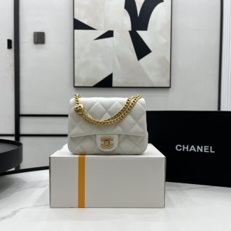Chanel Quilted White Leather Handbag