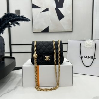 Chanel Quilted Leather Shoulder Bag