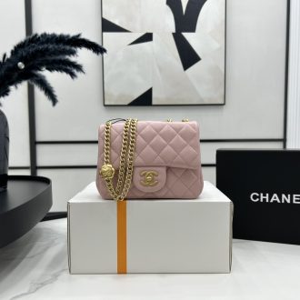 Chanel Quilted Mini Flap Bag