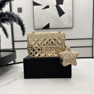 Chanel Quilted Gold Metallic Handbag with Star Pouch