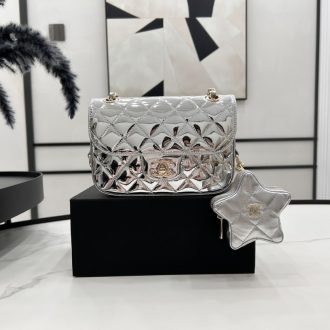 Chanel Silver Quilted Leather Bag with Star Coin Purse