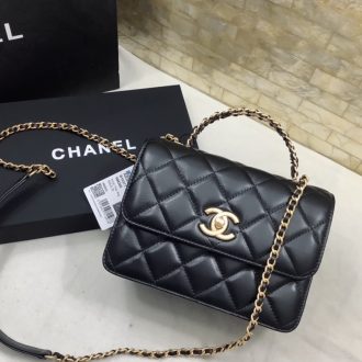 Chanel Classic Quilted Leather Handbag