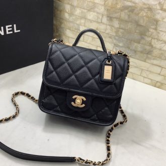 Chanel Quilted Leather Crossbody Bag