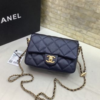 Chanel Quilted Leather Crossbody Bag