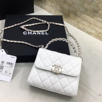 Chanel Quilted White Leather Crossbody Bag