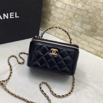 Chanel Quilted Leather Vanity Bag