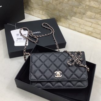 Chanel Quilted Leather Crossbody Bag