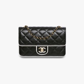 Chanel Quilted Leather Shoulder Bag