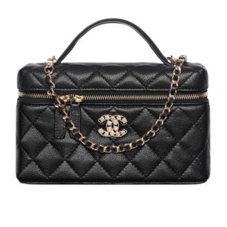 Chanel Quilted Vanity Case