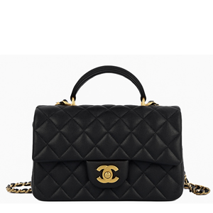 Chanel Quilted Leather Handbag